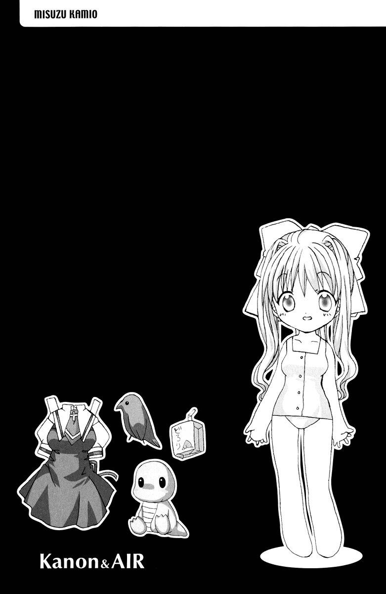 Kanon & Air Sky Chapter 9 page 17 - Chapter 9: Friendless-friendliness