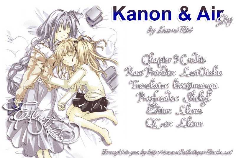 Kanon & Air Sky Chapter 9 page 3 - Chapter 9: Friendless-friendliness