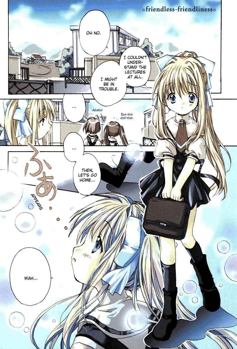 Kanon & Air Sky Chapter 9 page 4 - Chapter 9: Friendless-friendliness