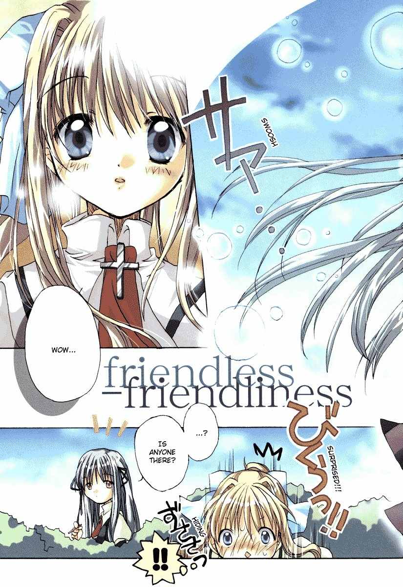 Kanon & Air Sky Chapter 9 page 6 - Chapter 9: Friendless-friendliness