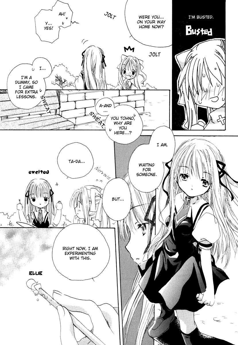 Kanon & Air Sky Chapter 9 page 8 - Chapter 9: Friendless-friendliness