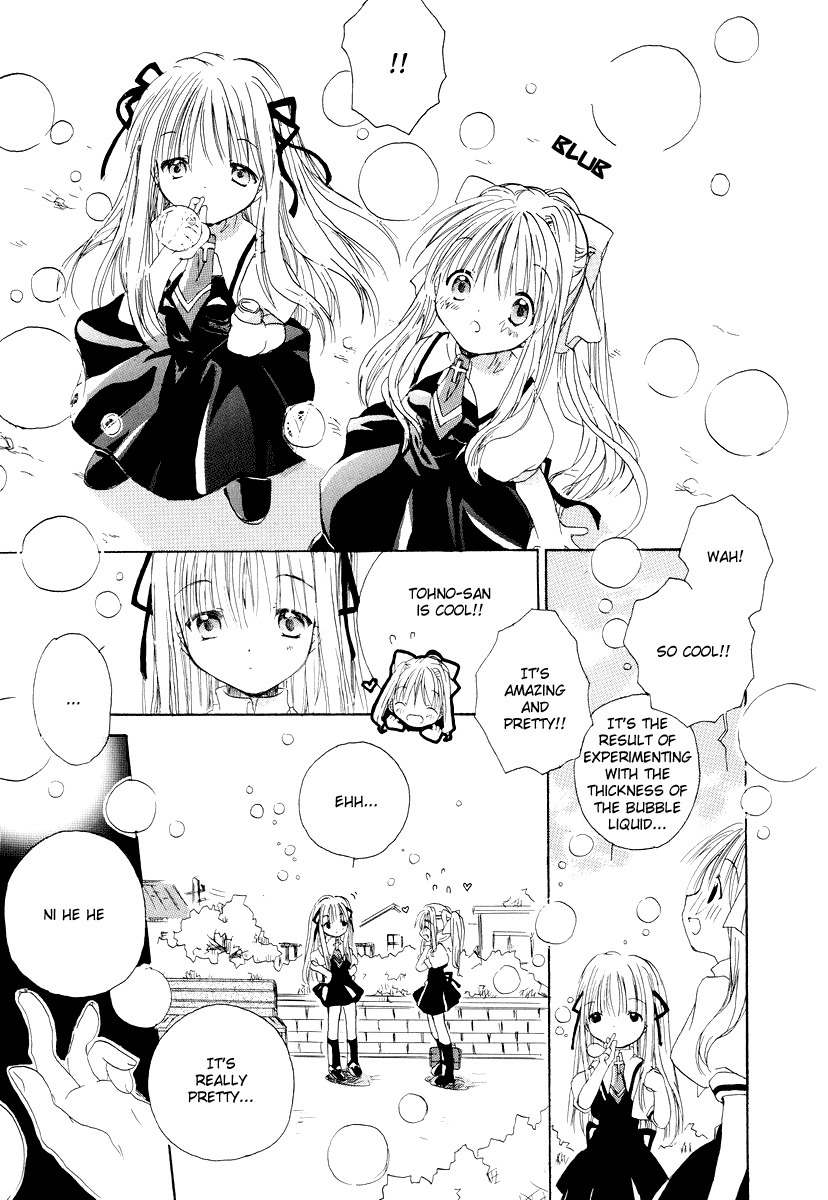 Kanon & Air Sky Chapter 9 page 9 - Chapter 9: Friendless-friendliness