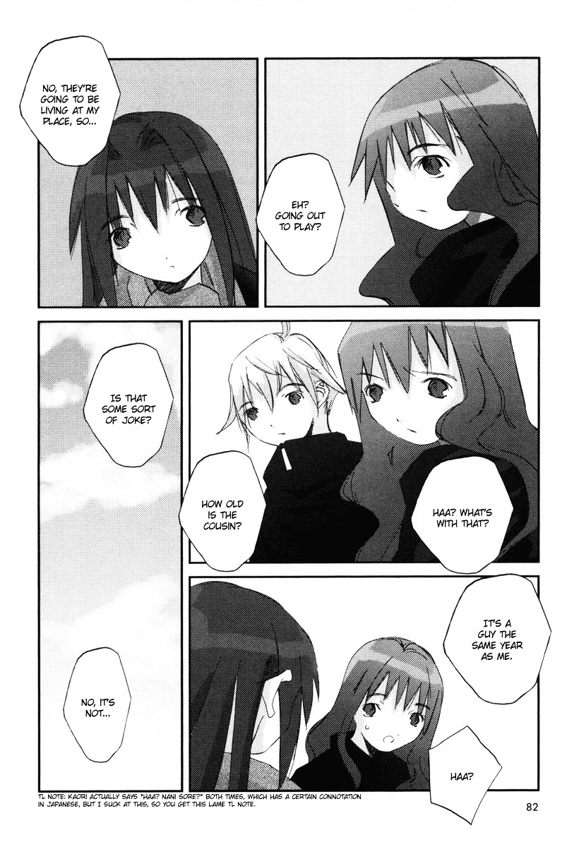 Kanon - Another Story: Wonder Three Chapter 1.5 page 10 - Chapter 1.5 : Duck