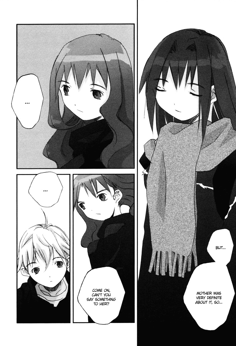 Kanon - Another Story: Wonder Three Chapter 1.5 page 12 - Chapter 1.5 : Duck