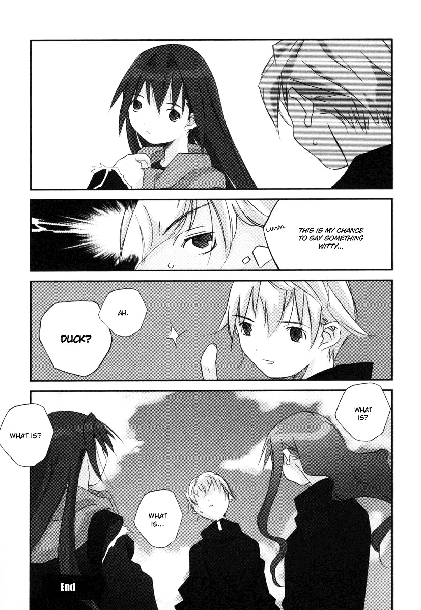 Kanon - Another Story: Wonder Three Chapter 1.5 page 13 - Chapter 1.5 : Duck