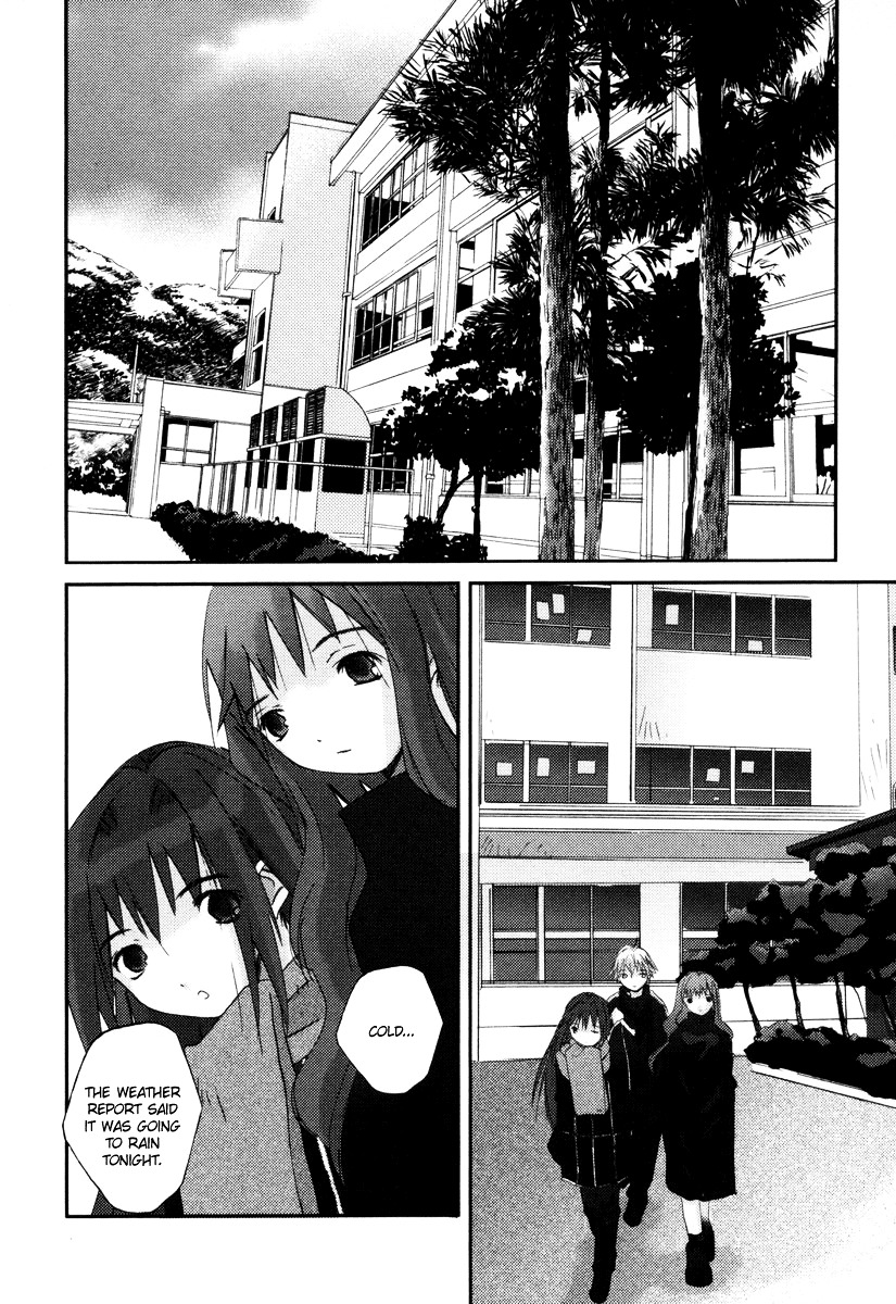 Kanon - Another Story: Wonder Three Chapter 1.5 page 2 - Chapter 1.5 : Duck
