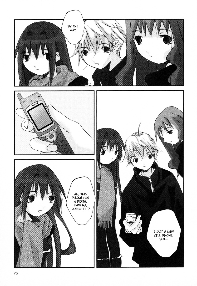 Kanon - Another Story: Wonder Three Chapter 1.5 page 3 - Chapter 1.5 : Duck