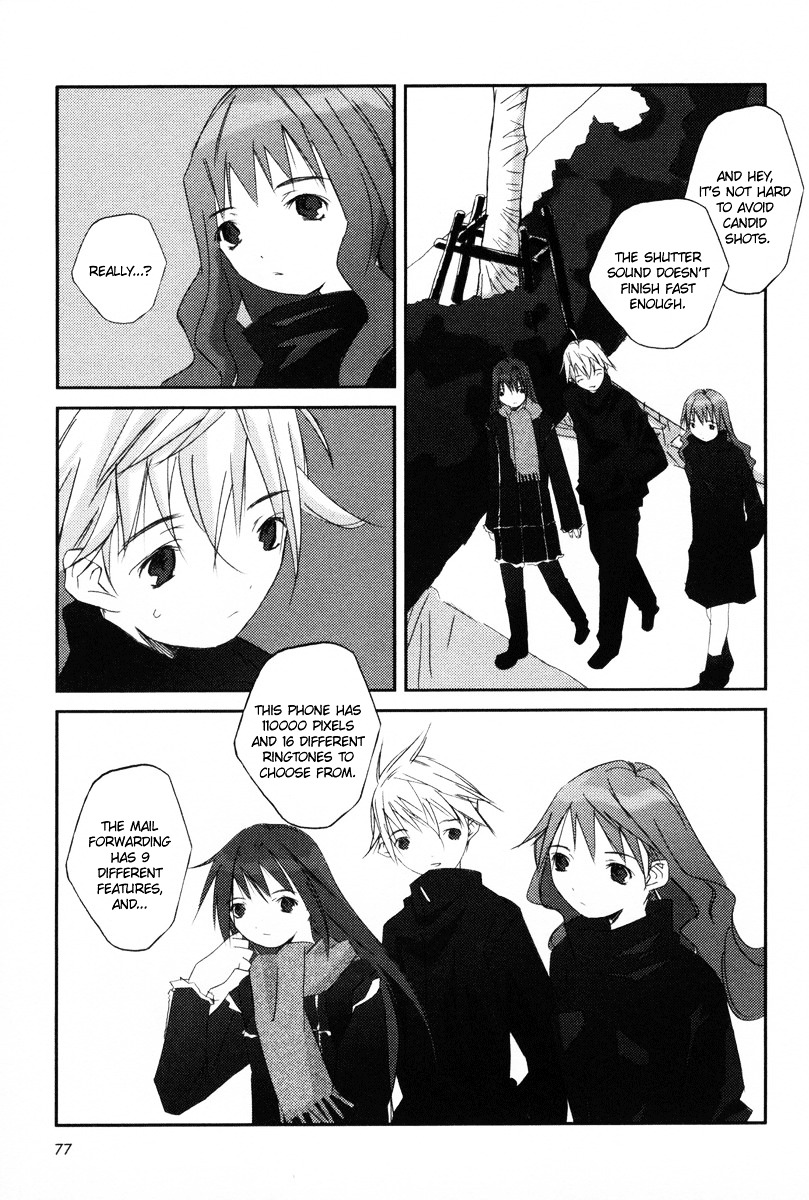 Kanon - Another Story: Wonder Three Chapter 1.5 page 5 - Chapter 1.5 : Duck