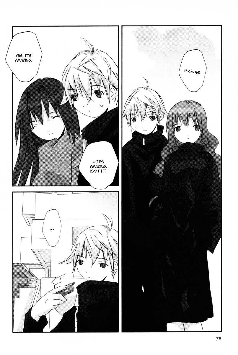 Kanon - Another Story: Wonder Three Chapter 1.5 page 6 - Chapter 1.5 : Duck