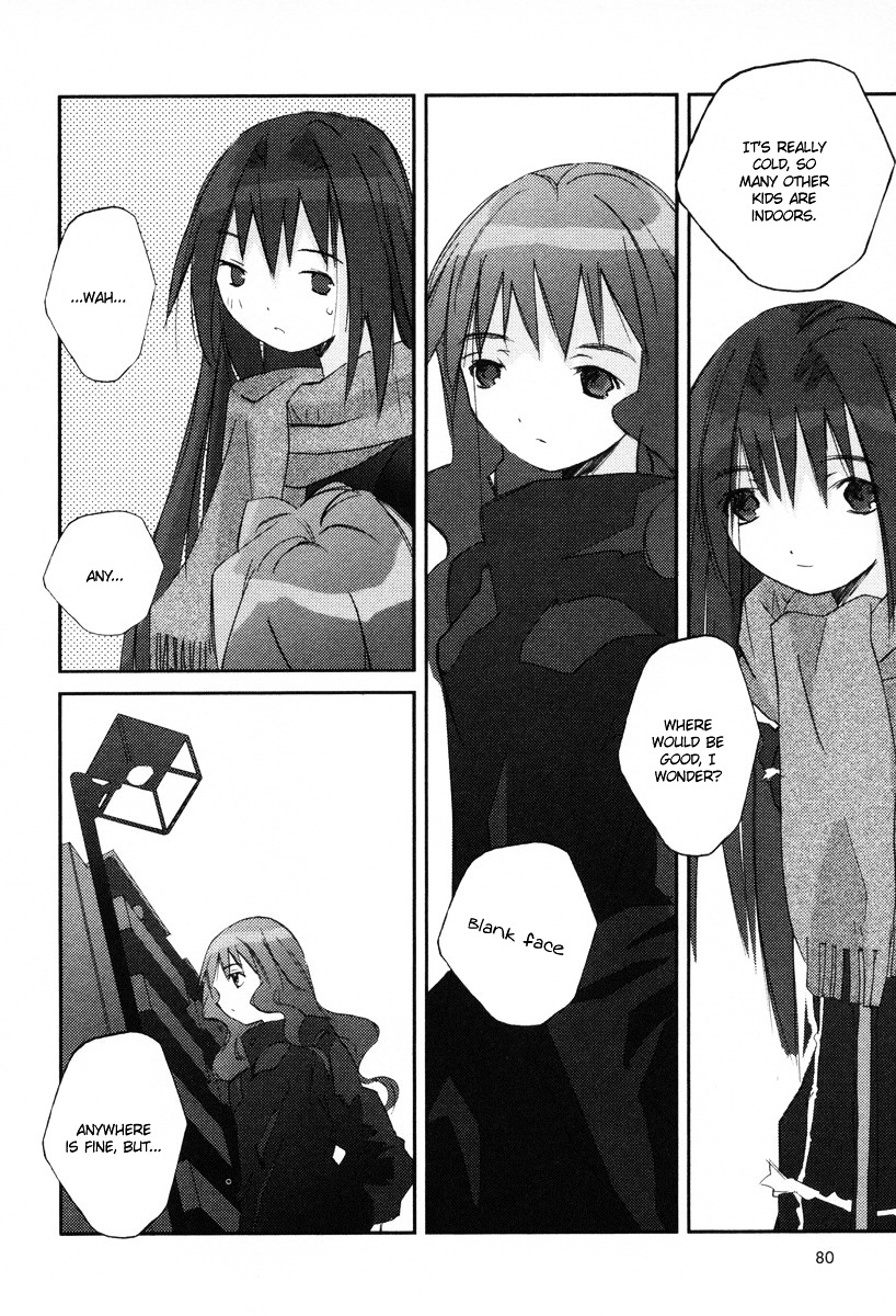 Kanon - Another Story: Wonder Three Chapter 1.5 page 8 - Chapter 1.5 : Duck