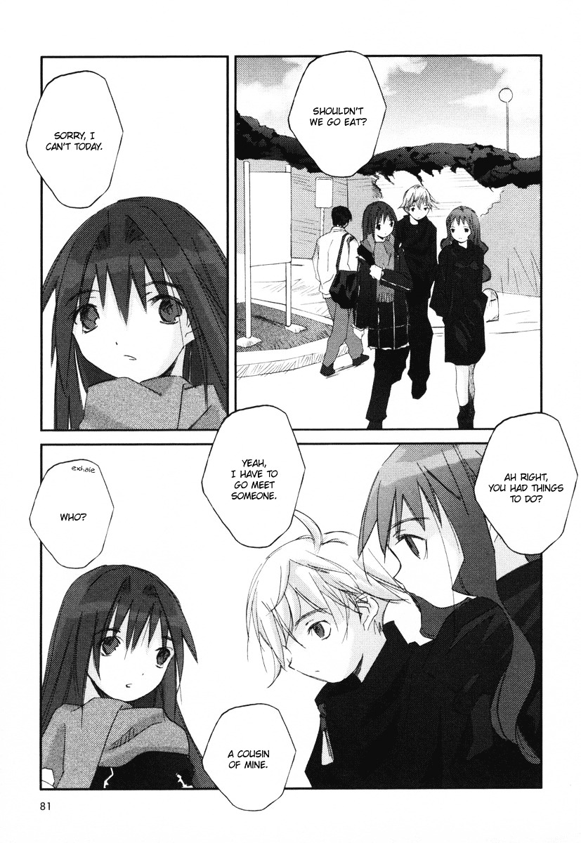 Kanon - Another Story: Wonder Three Chapter 1.5 page 9 - Chapter 1.5 : Duck