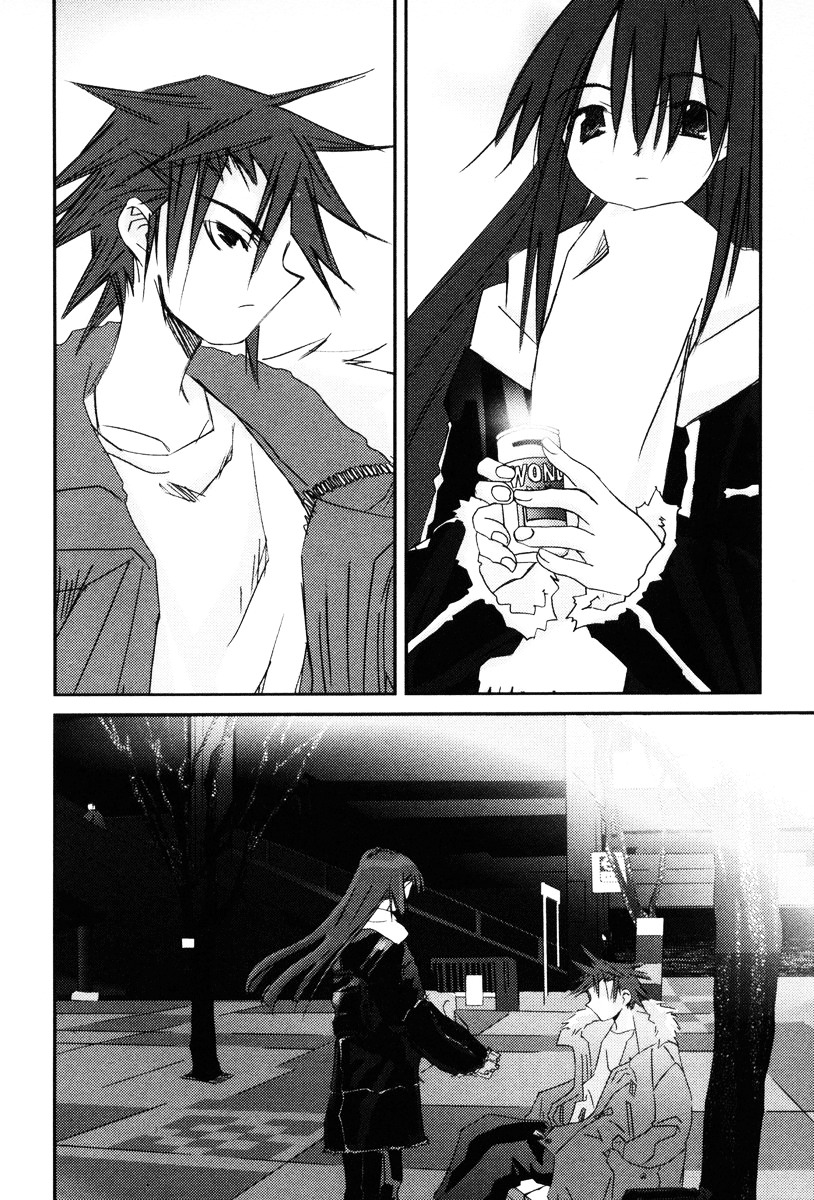 Kanon - Another Story: Wonder Three Chapter 1 page 10 - Chapter 1 : Wonder Three I / First View DreadWing