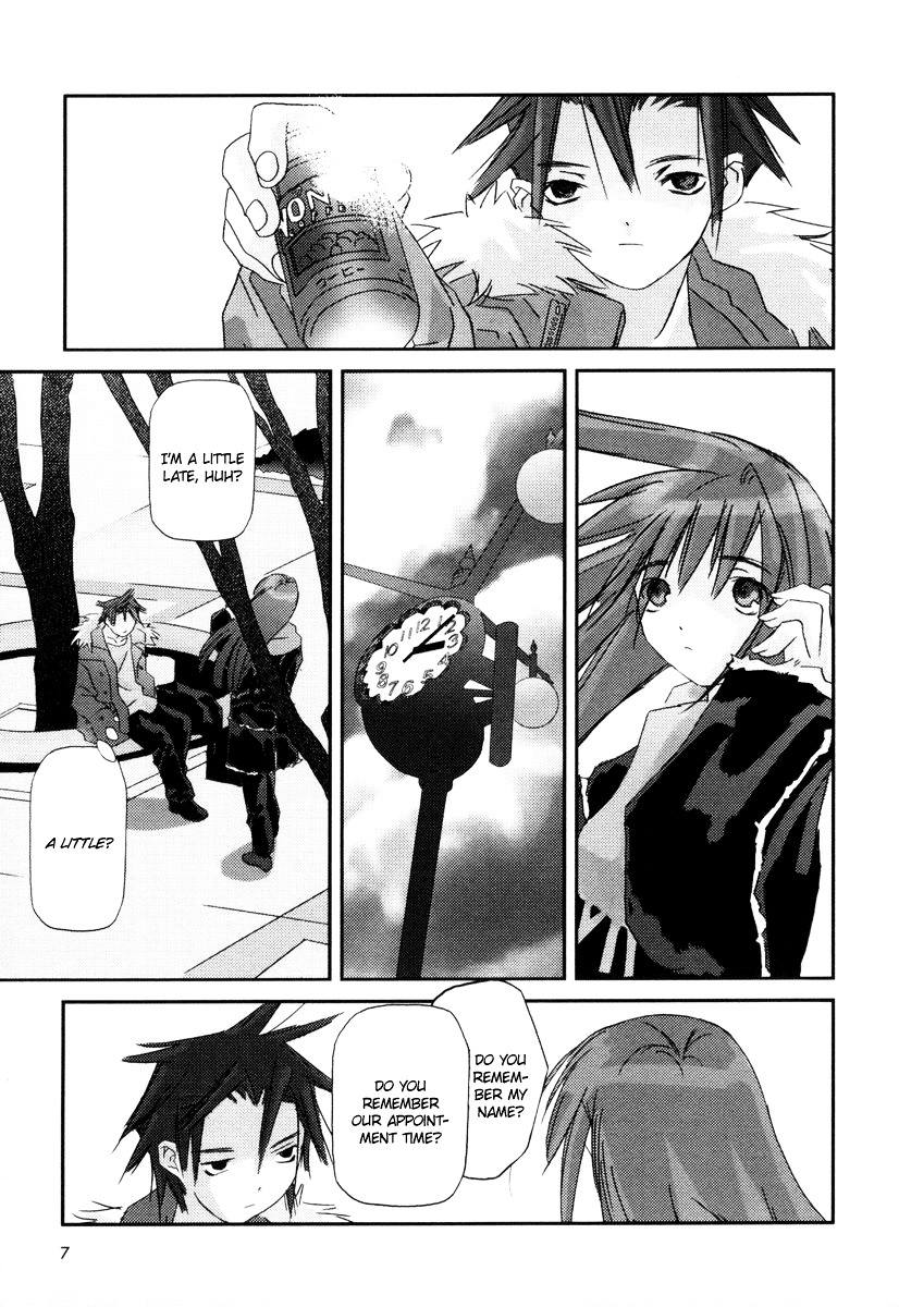 Kanon - Another Story: Wonder Three Chapter 1 page 11 - Chapter 1 : Wonder Three I / First View DreadWing