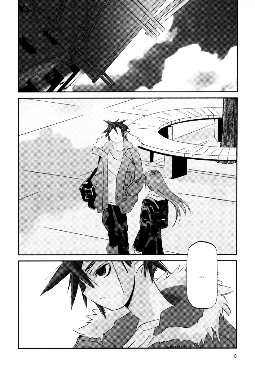 Kanon - Another Story: Wonder Three Chapter 1 page 12 - Chapter 1 : Wonder Three I / First View DreadWing