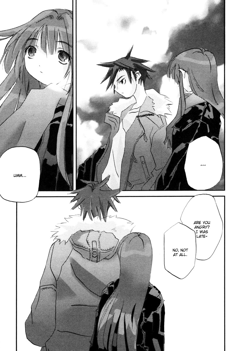 Kanon - Another Story: Wonder Three Chapter 1 page 13 - Chapter 1 : Wonder Three I / First View DreadWing