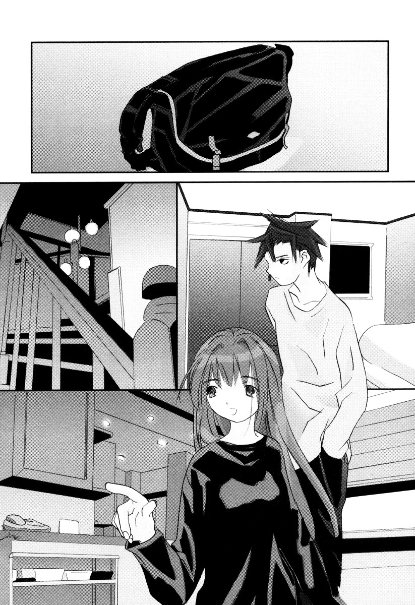 Kanon - Another Story: Wonder Three Chapter 1 page 19 - Chapter 1 : Wonder Three I / First View DreadWing
