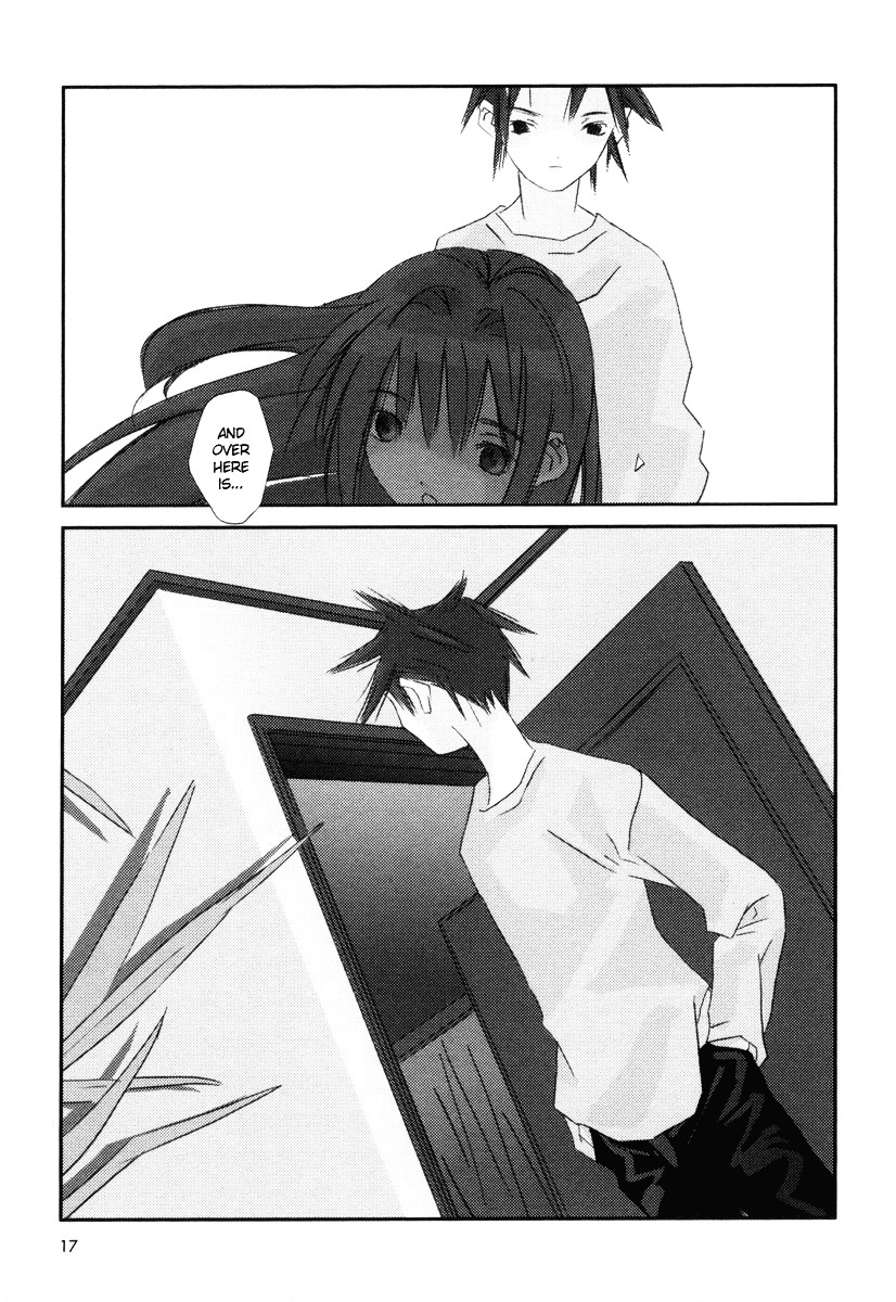 Kanon - Another Story: Wonder Three Chapter 1 page 20 - Chapter 1 : Wonder Three I / First View DreadWing