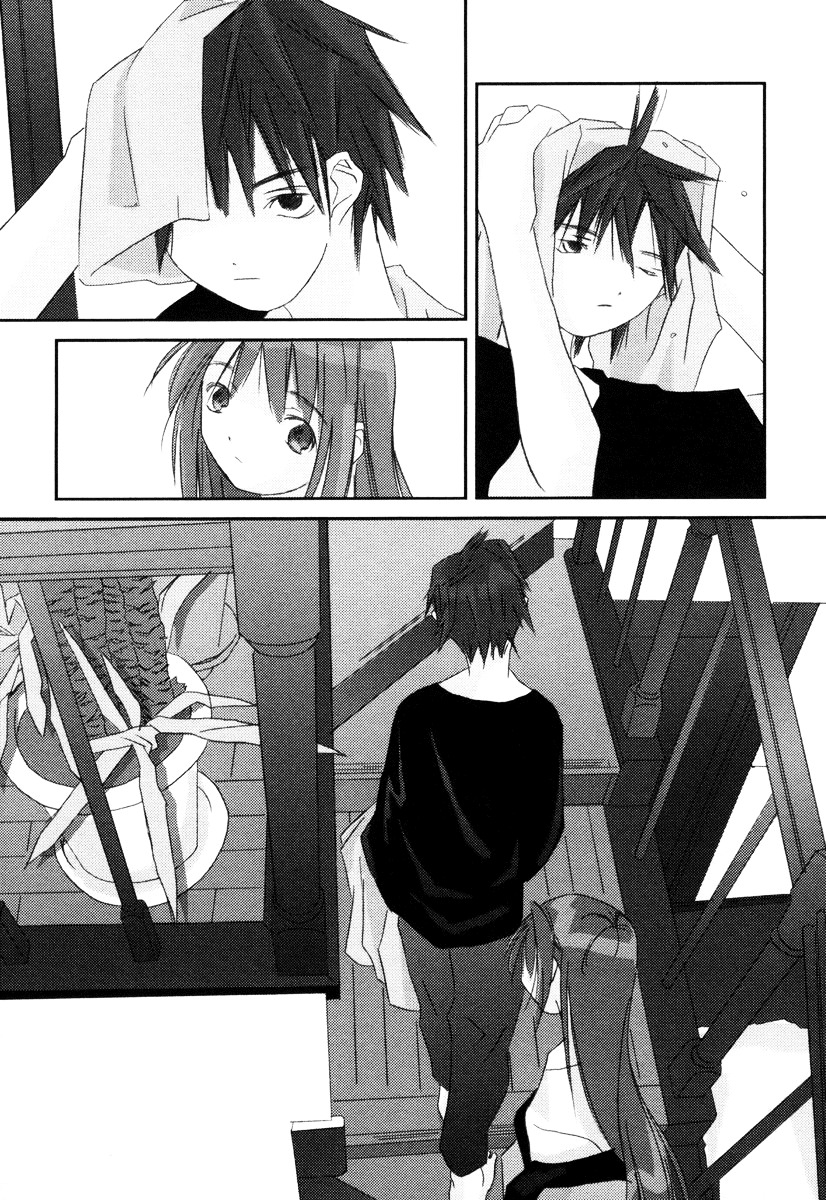 Kanon - Another Story: Wonder Three Chapter 1 page 26 - Chapter 1 : Wonder Three I / First View DreadWing