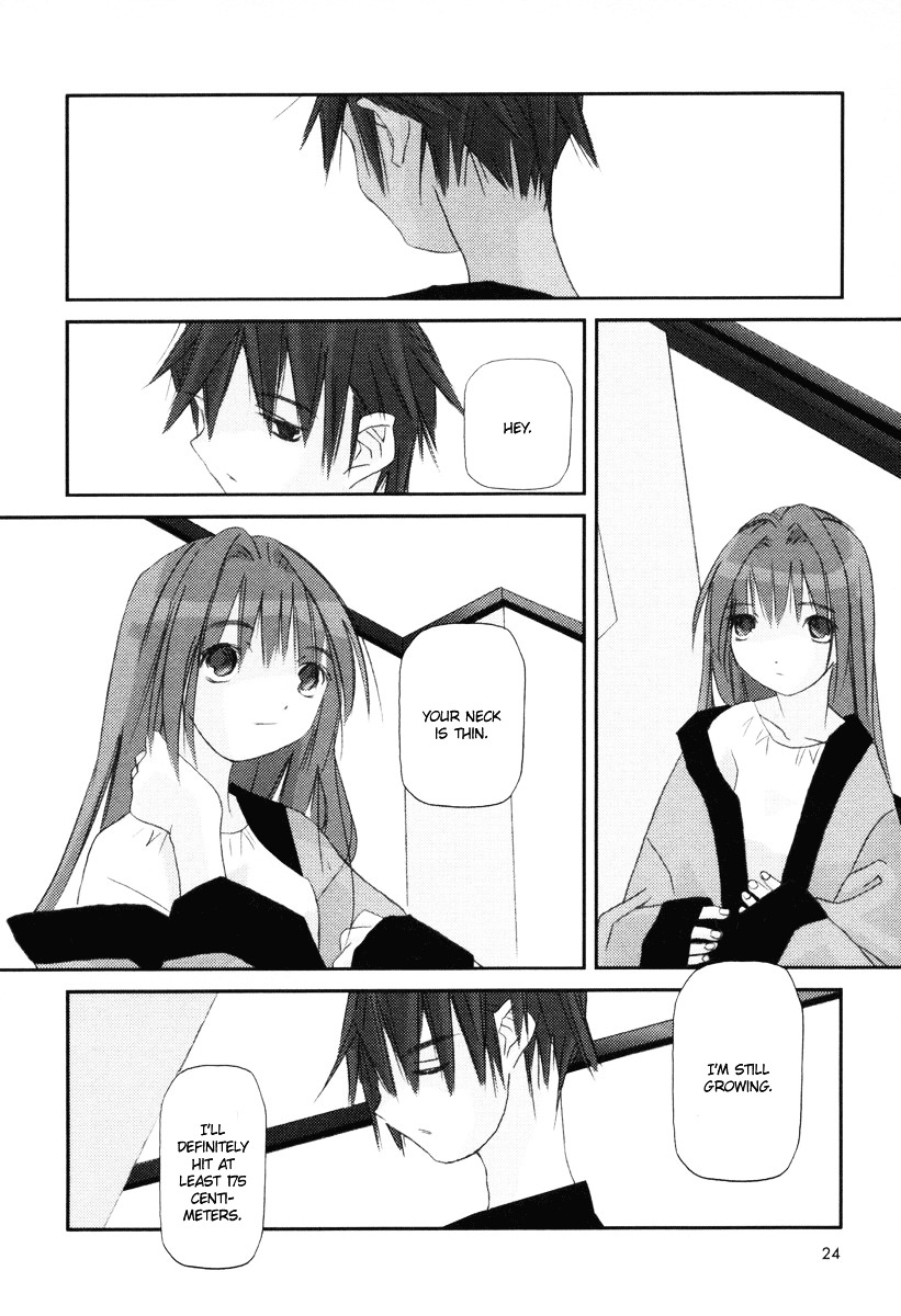 Kanon - Another Story: Wonder Three Chapter 1 page 27 - Chapter 1 : Wonder Three I / First View DreadWing