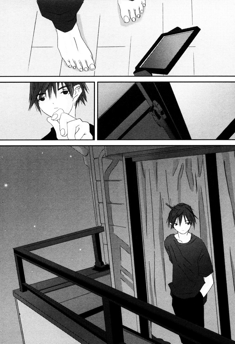 Kanon - Another Story: Wonder Three Chapter 1 page 29 - Chapter 1 : Wonder Three I / First View DreadWing