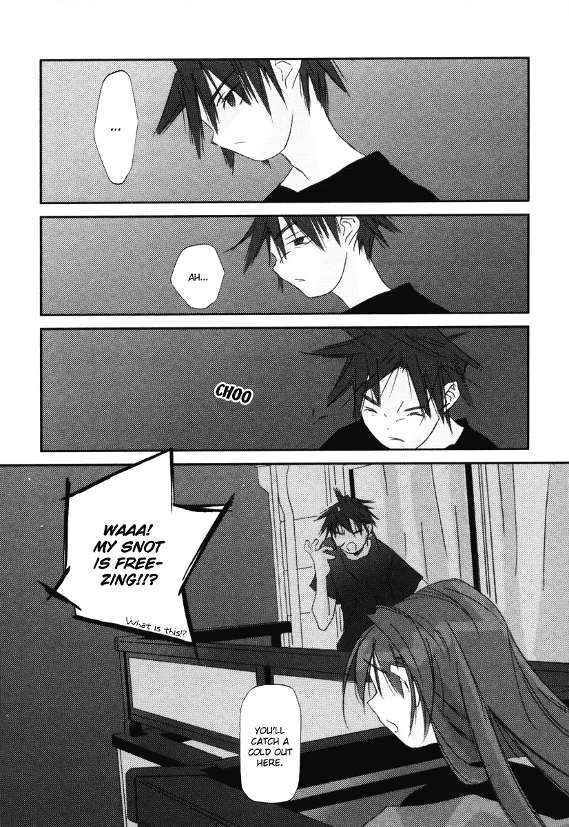 Kanon - Another Story: Wonder Three Chapter 1 page 31 - Chapter 1 : Wonder Three I / First View DreadWing