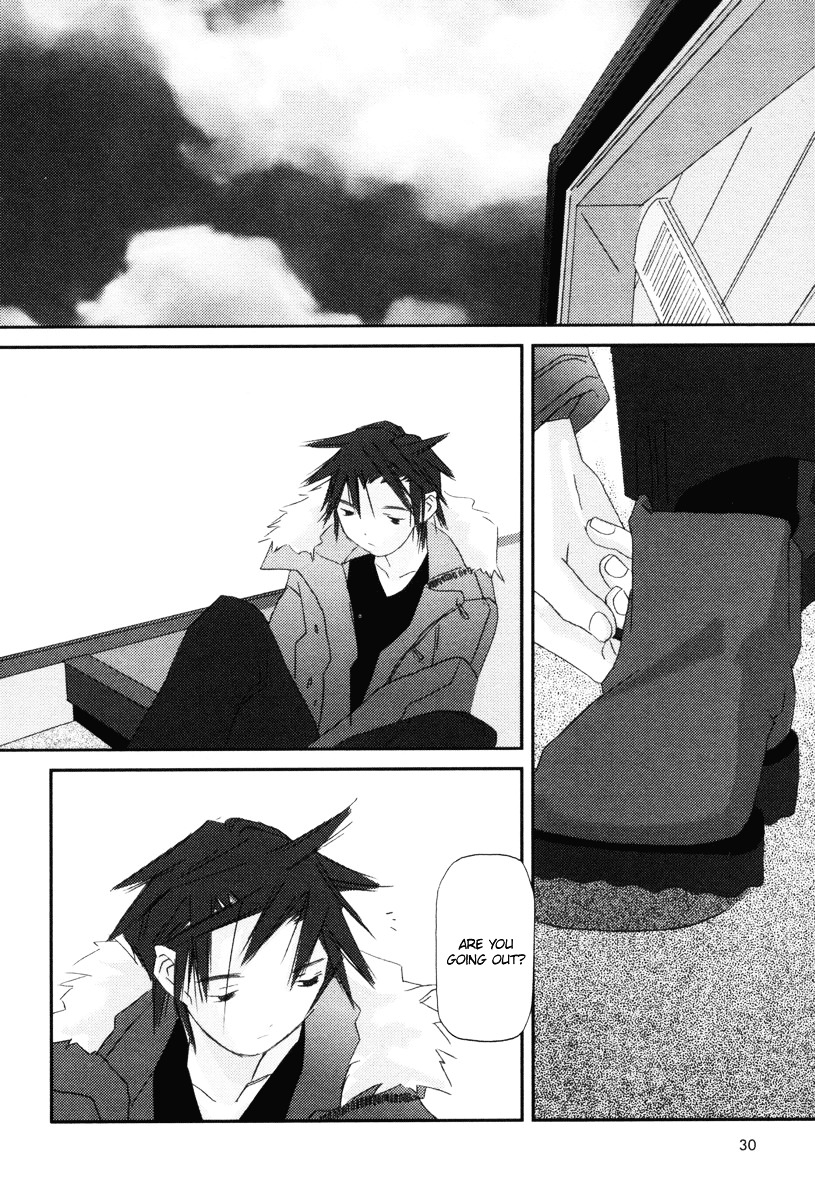 Kanon - Another Story: Wonder Three Chapter 1 page 33 - Chapter 1 : Wonder Three I / First View DreadWing
