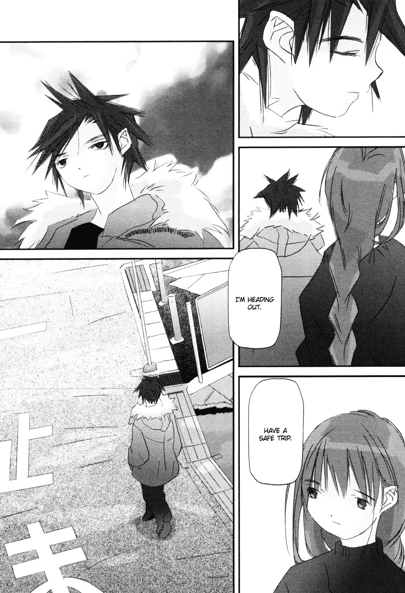 Kanon - Another Story: Wonder Three Chapter 1 page 37 - Chapter 1 : Wonder Three I / First View DreadWing