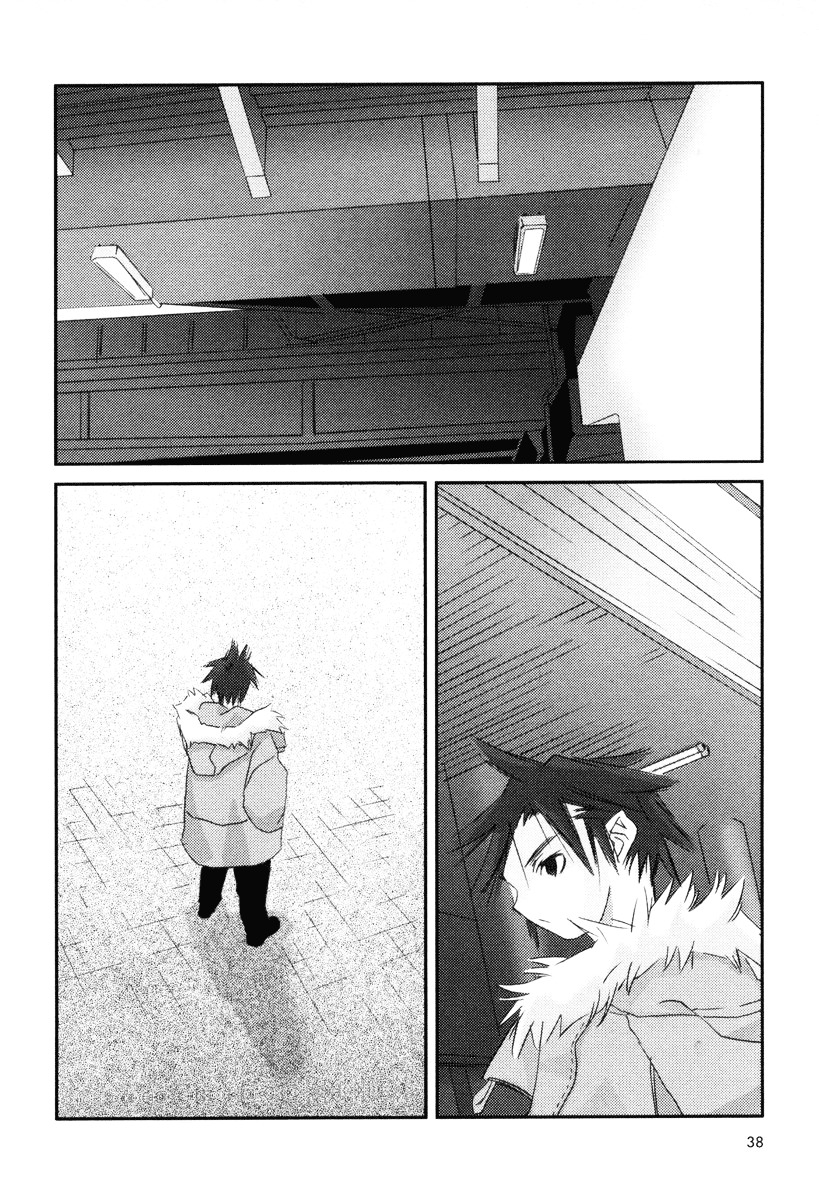 Kanon - Another Story: Wonder Three Chapter 1 page 41 - Chapter 1 : Wonder Three I / First View DreadWing
