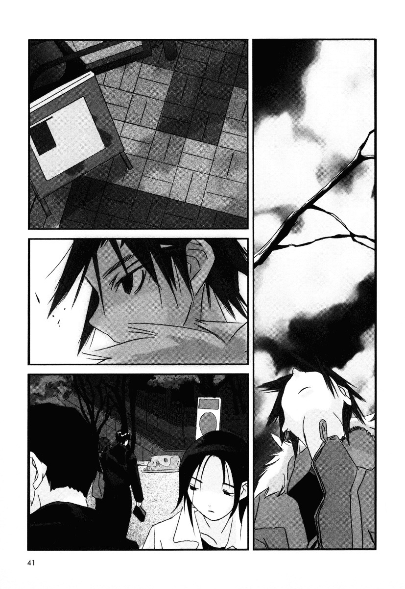 Kanon - Another Story: Wonder Three Chapter 1 page 44 - Chapter 1 : Wonder Three I / First View DreadWing