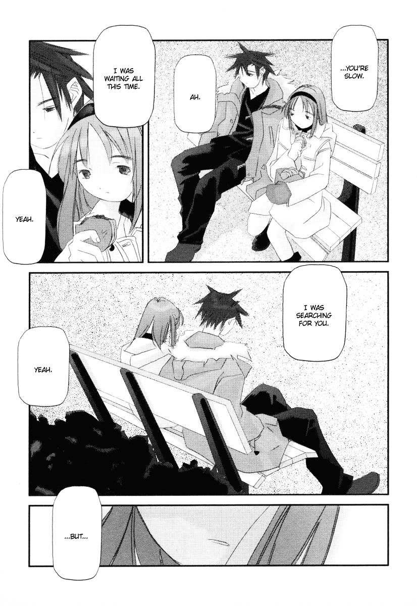 Kanon - Another Story: Wonder Three Chapter 1 page 49 - Chapter 1 : Wonder Three I / First View DreadWing