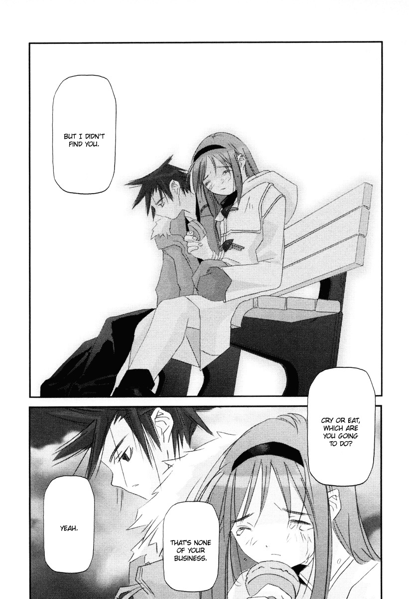 Kanon - Another Story: Wonder Three Chapter 1 page 50 - Chapter 1 : Wonder Three I / First View DreadWing