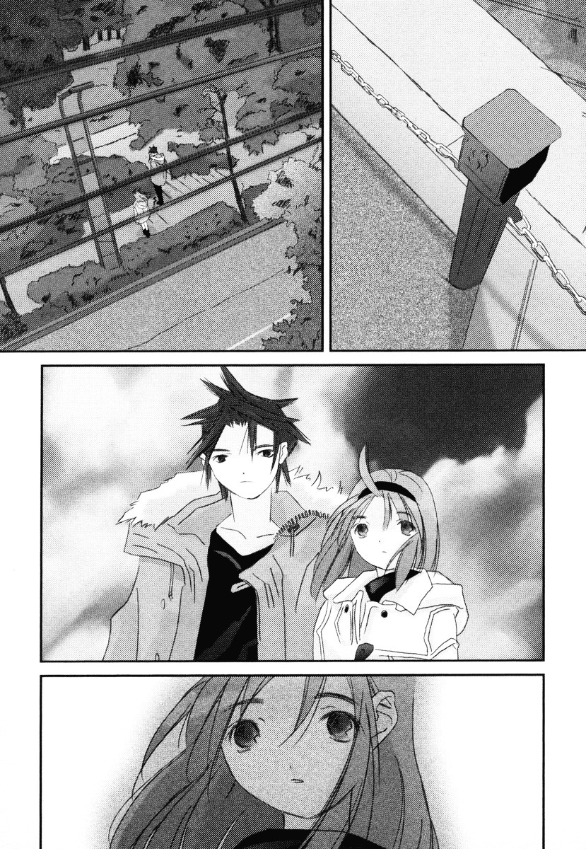 Kanon - Another Story: Wonder Three Chapter 1 page 53 - Chapter 1 : Wonder Three I / First View DreadWing