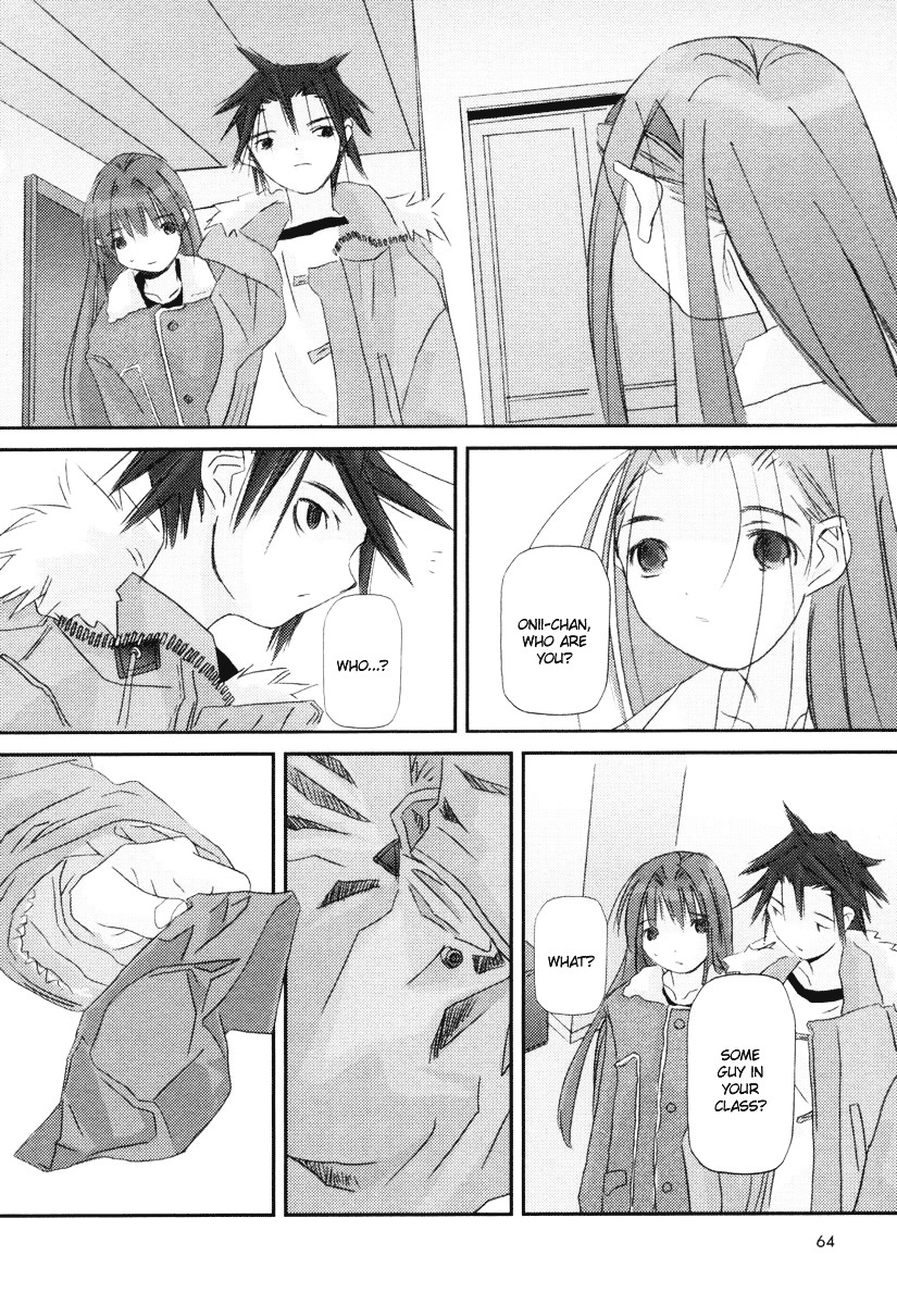 Kanon - Another Story: Wonder Three Chapter 1 page 64 - Chapter 1 : Wonder Three I / First View DreadWing
