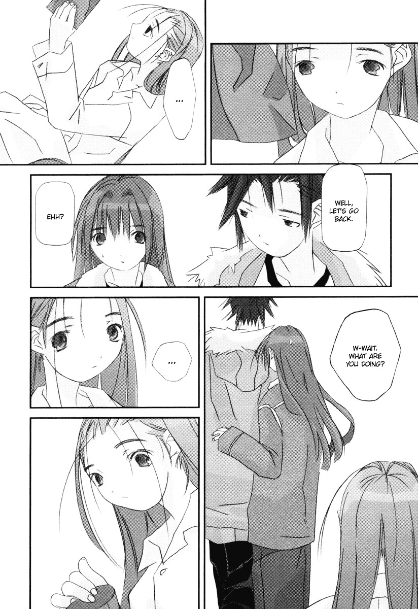 Kanon - Another Story: Wonder Three Chapter 1 page 65 - Chapter 1 : Wonder Three I / First View DreadWing