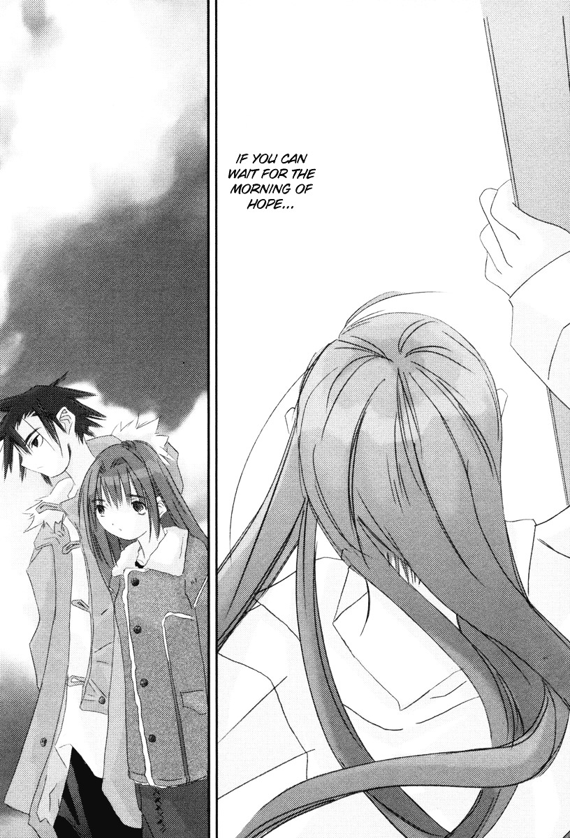 Kanon - Another Story: Wonder Three Chapter 1 page 68 - Chapter 1 : Wonder Three I / First View DreadWing