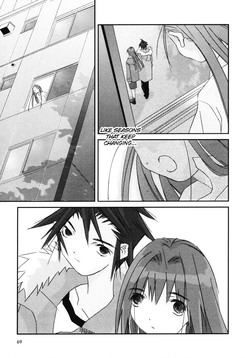 Kanon - Another Story: Wonder Three Chapter 1 page 69 - Chapter 1 : Wonder Three I / First View DreadWing