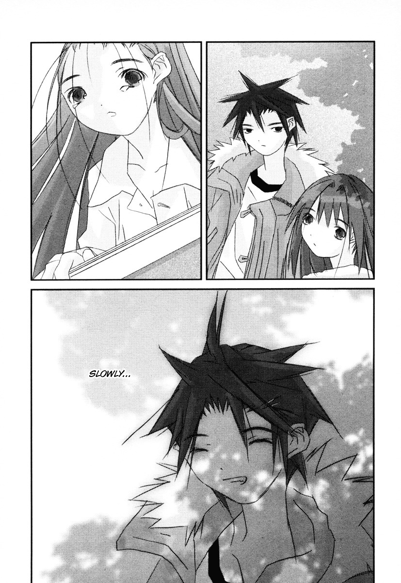 Kanon - Another Story: Wonder Three Chapter 1 page 70 - Chapter 1 : Wonder Three I / First View DreadWing