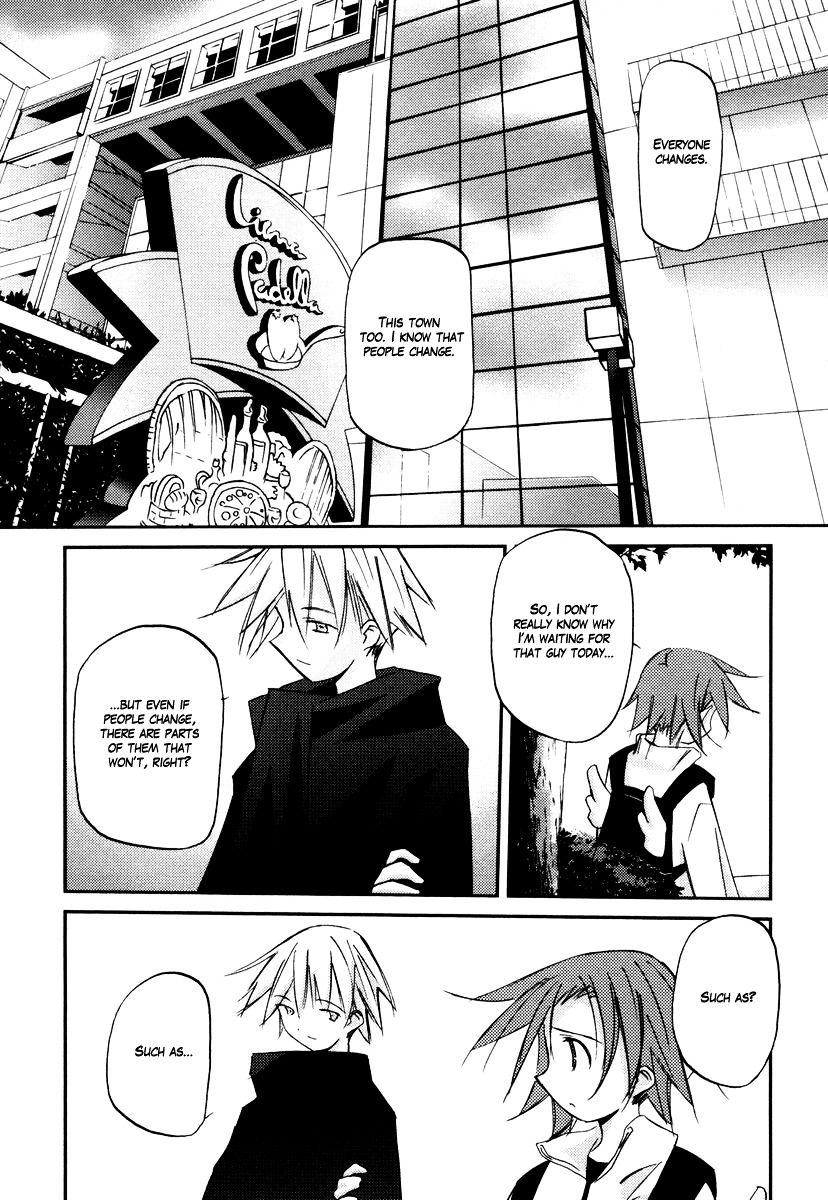 Kanon - Another Story: Wonder Three Chapter 2 page 11 - Chapter 2 : Wonder Three 1.2 / W3 Wind Word Walts
