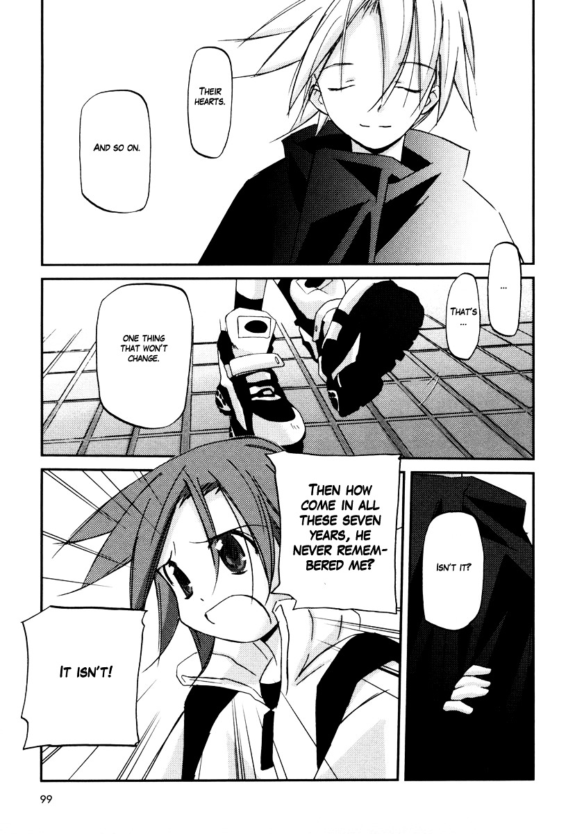 Kanon - Another Story: Wonder Three Chapter 2 page 12 - Chapter 2 : Wonder Three 1.2 / W3 Wind Word Walts