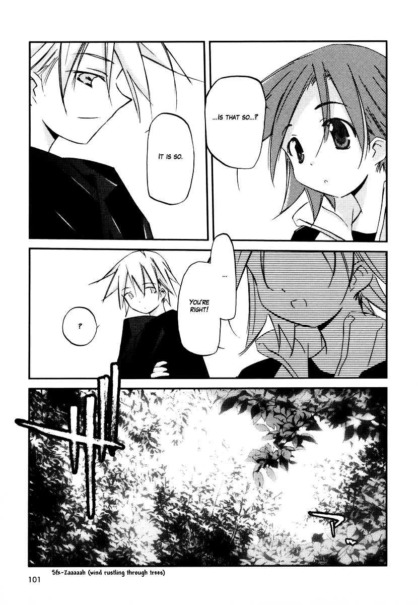 Kanon - Another Story: Wonder Three Chapter 2 page 14 - Chapter 2 : Wonder Three 1.2 / W3 Wind Word Walts