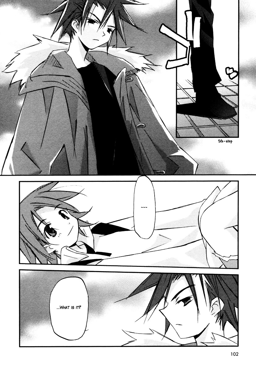 Kanon - Another Story: Wonder Three Chapter 2 page 15 - Chapter 2 : Wonder Three 1.2 / W3 Wind Word Walts