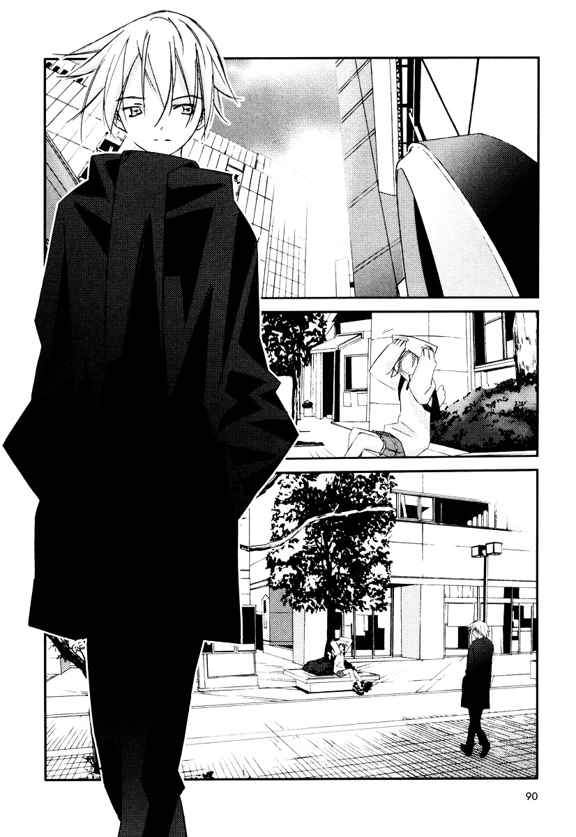 Kanon - Another Story: Wonder Three Chapter 2 page 3 - Chapter 2 : Wonder Three 1.2 / W3 Wind Word Walts