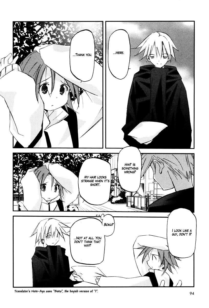 Kanon - Another Story: Wonder Three Chapter 2 page 7 - Chapter 2 : Wonder Three 1.2 / W3 Wind Word Walts