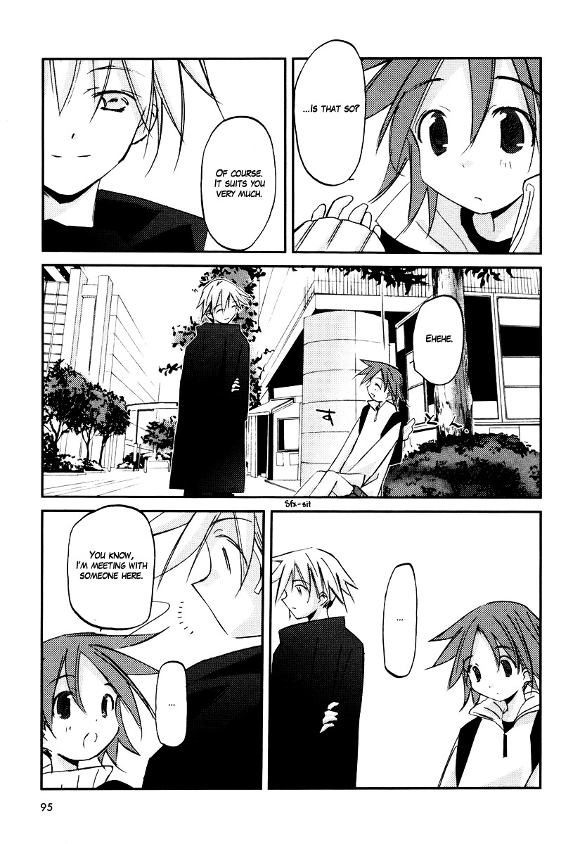 Kanon - Another Story: Wonder Three Chapter 2 page 8 - Chapter 2 : Wonder Three 1.2 / W3 Wind Word Walts