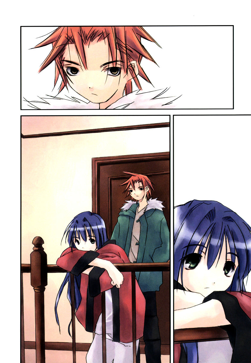 Kanon - Another Story: Wonder Three Chapter 3 page 13 - Chapter 3 : Wonder Three 1.5 / Bad Moon Rising