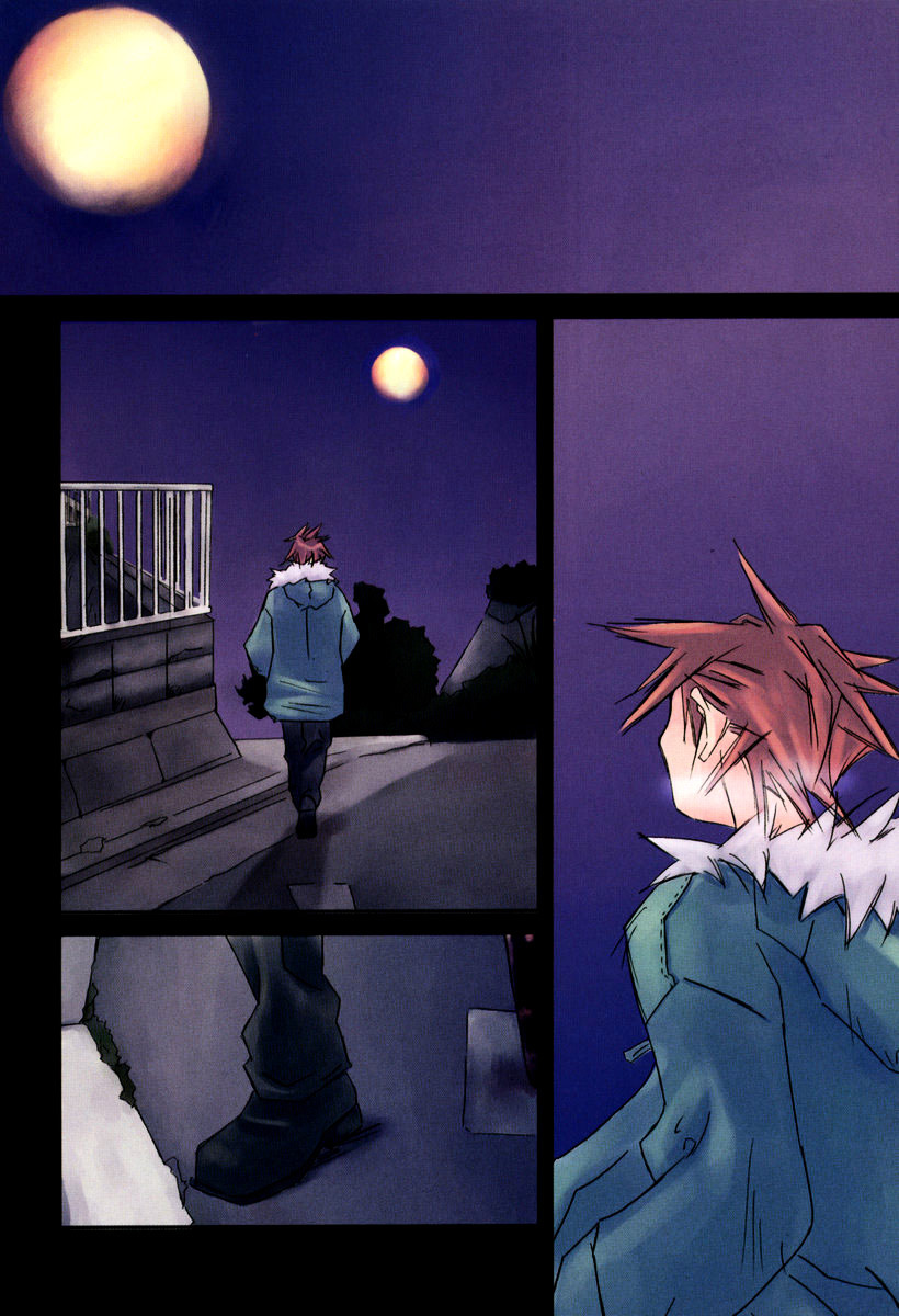 Kanon - Another Story: Wonder Three Chapter 3 page 16 - Chapter 3 : Wonder Three 1.5 / Bad Moon Rising