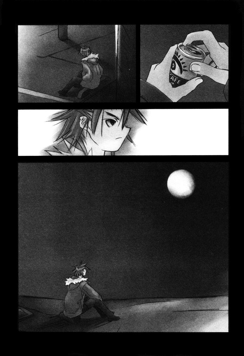 Kanon - Another Story: Wonder Three Chapter 3 page 18 - Chapter 3 : Wonder Three 1.5 / Bad Moon Rising