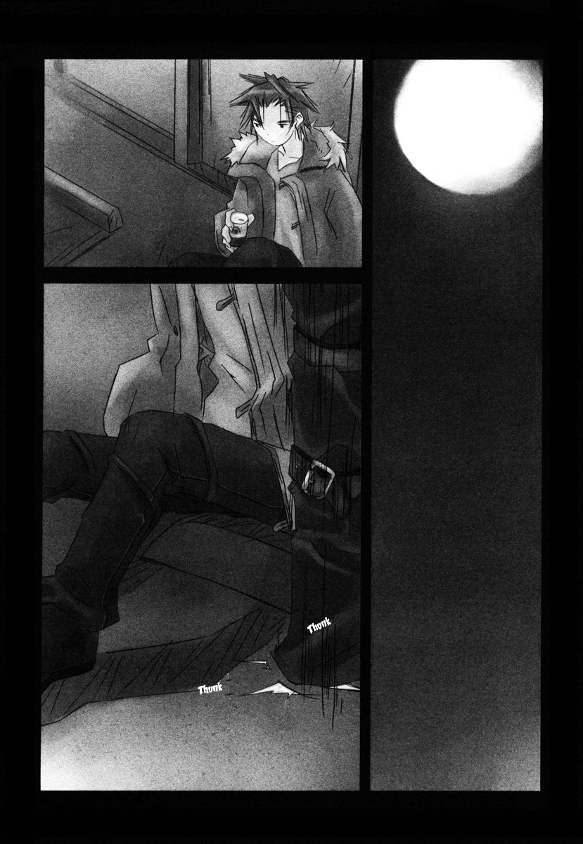 Kanon - Another Story: Wonder Three Chapter 3 page 19 - Chapter 3 : Wonder Three 1.5 / Bad Moon Rising