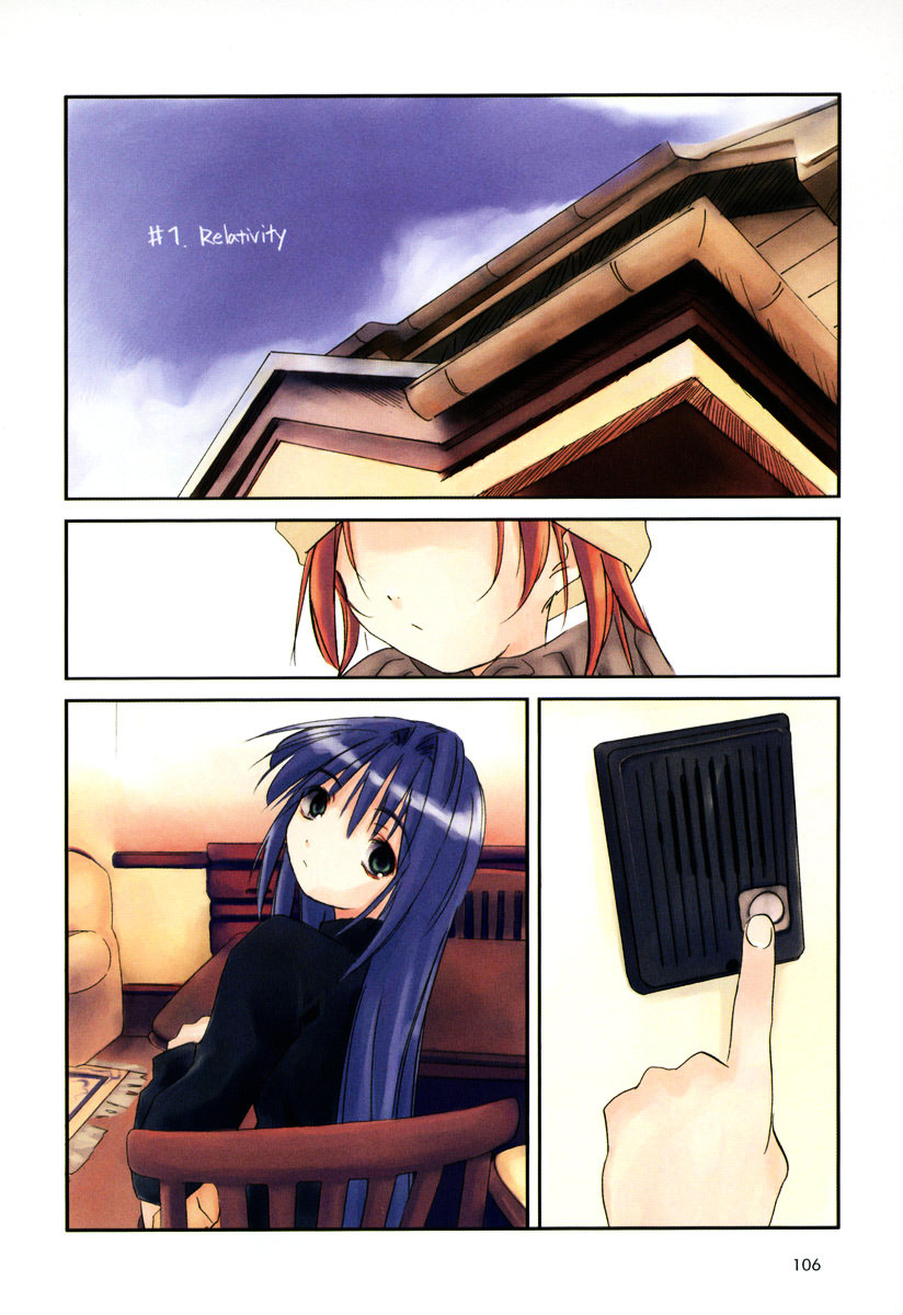 Kanon - Another Story: Wonder Three Chapter 3 page 2 - Chapter 3 : Wonder Three 1.5 / Bad Moon Rising
