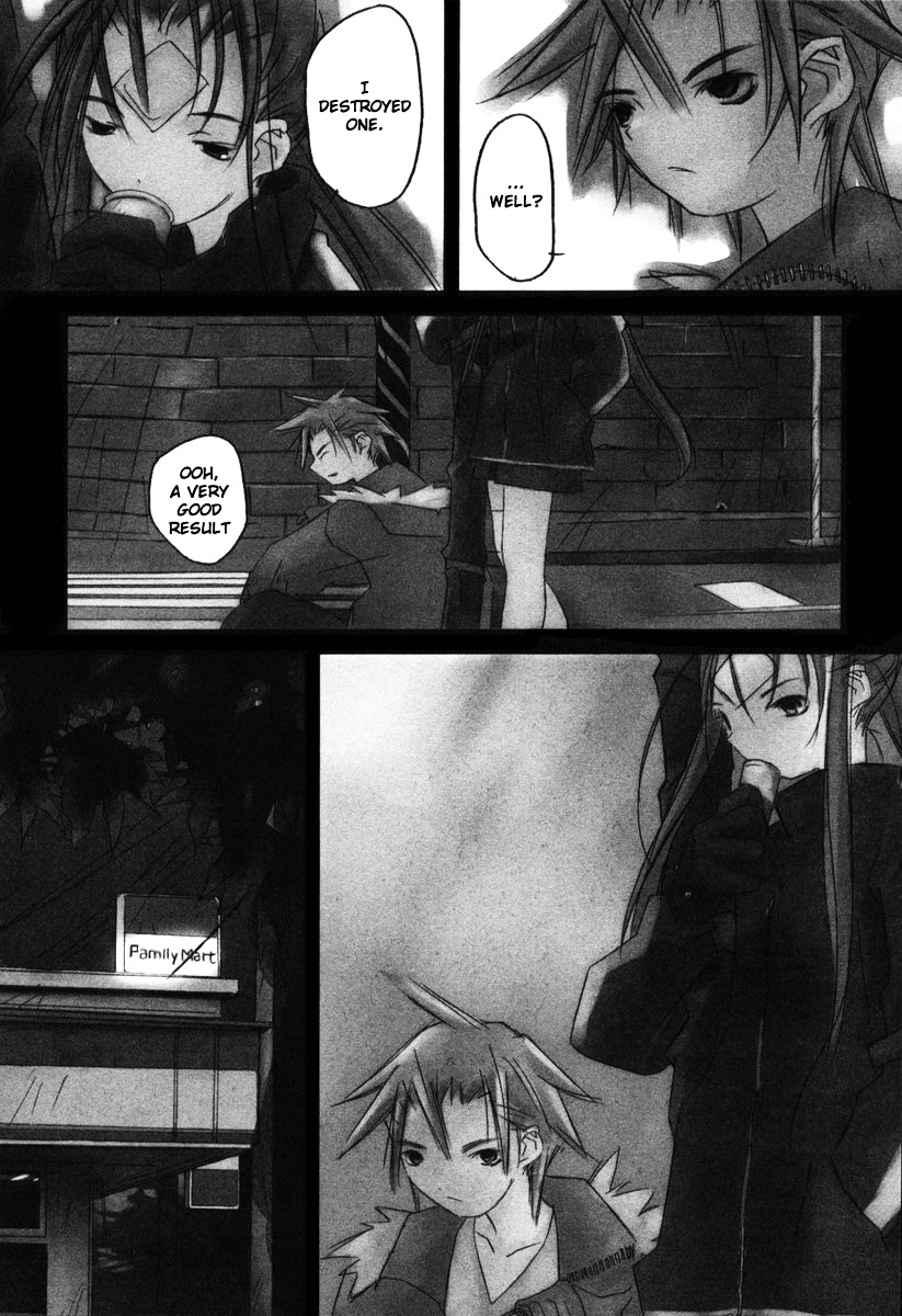 Kanon - Another Story: Wonder Three Chapter 3 page 22 - Chapter 3 : Wonder Three 1.5 / Bad Moon Rising